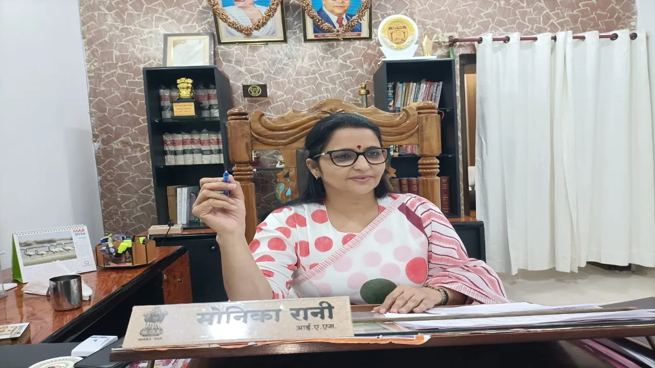 बहराइच: डीएम ने आठ लोगों का शस्त्र लाइसेंस किया निरस्त