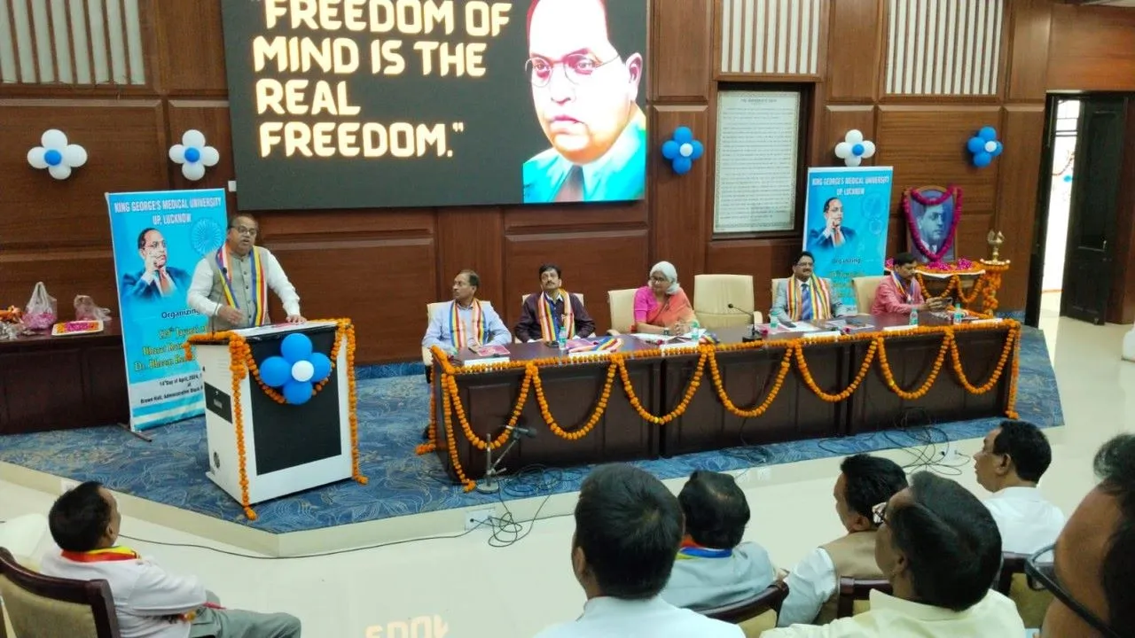 लखनऊ: भारतीय संविधान के जनक ही नहीं देश के फादर ऑफ इकोनॉमिक्स भी थे डॉ.भीमराव आंबेडकर, अंग्रेजों की चाल को लाये थे सामने 