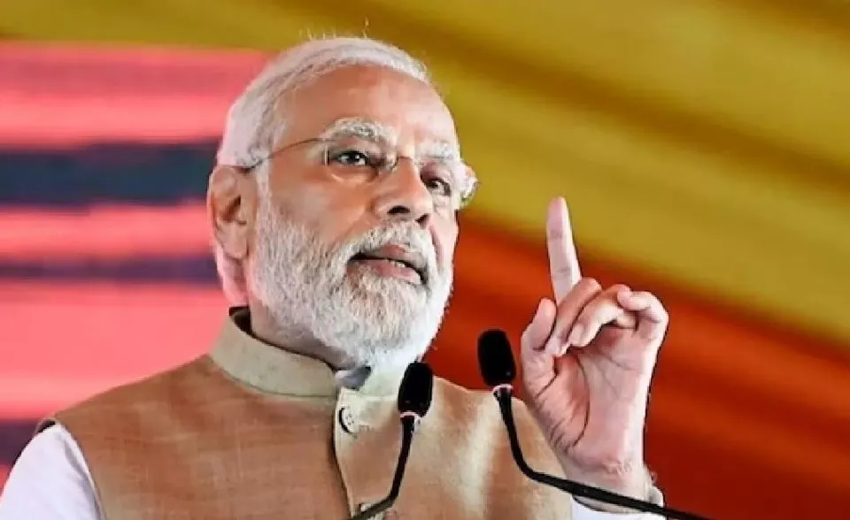 लोकसभा चुनाव 2024: पीएम मोदी आज बिहार के नवादा में चुनावी जनसभा को करेंगे संबोधित  