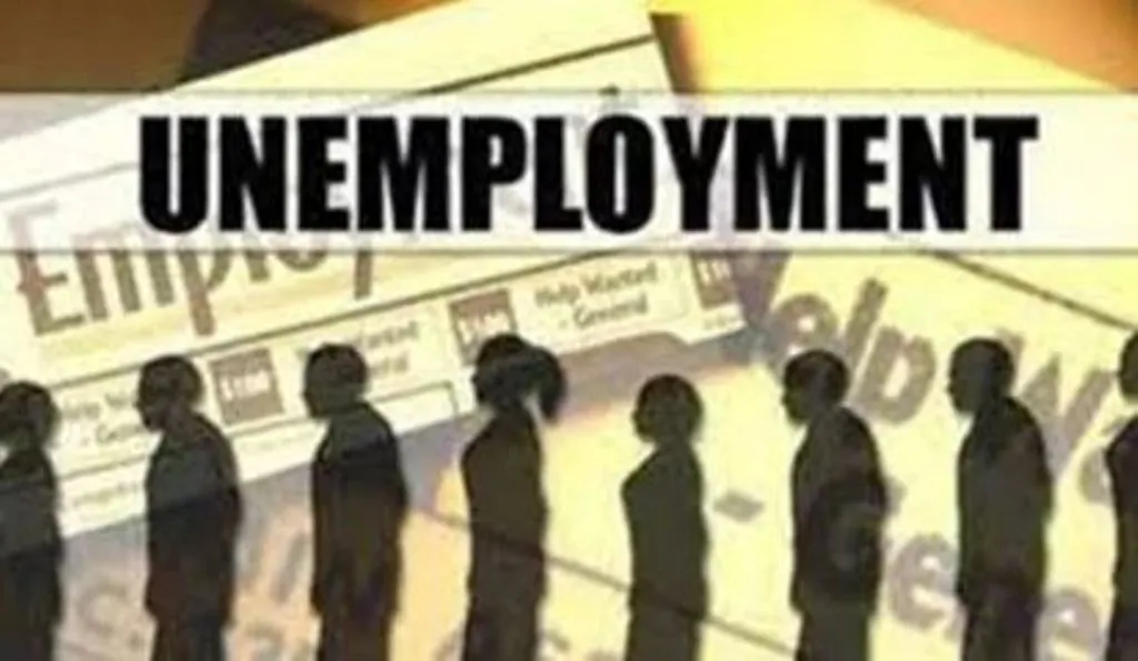 नहीं ले पा रहे लाभ 