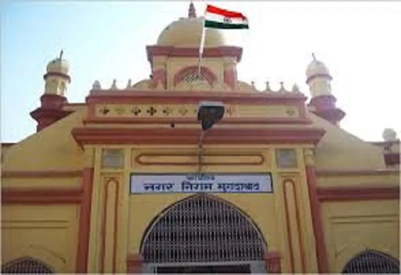 मुरादाबाद : मच्छरों पर अंकुश के लिए फॉगिंग कराए नगर निगम प्रशासन, कांग्रेस नेता ने नगर आयुक्त को लिखा पत्र