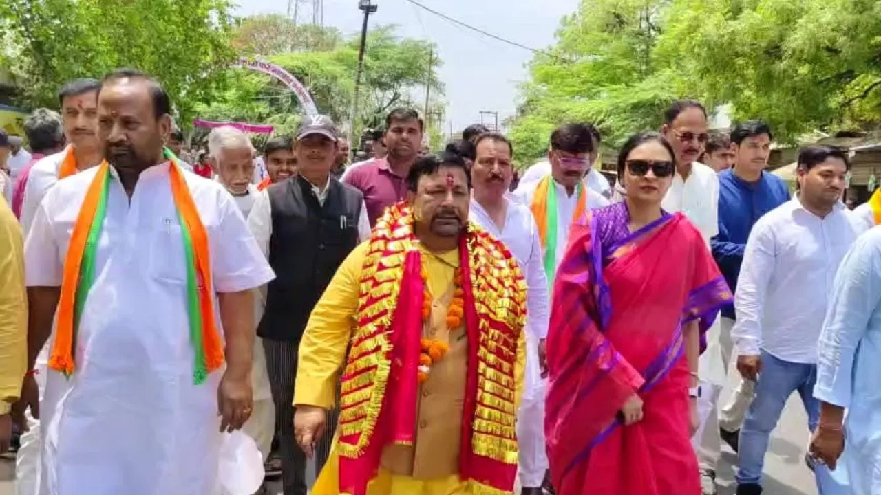 नामांकन 1