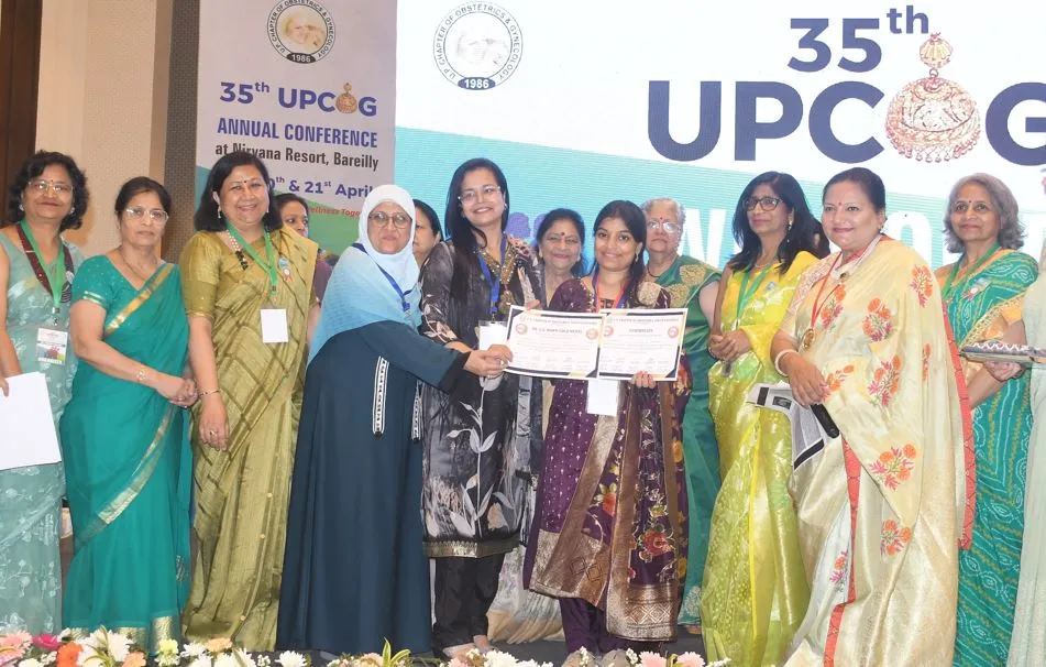 Bareilly News: 35वीं प्रादेशिक वार्षिक गाइनी कॉन्फ्रेंस का समापन, वरिष्ठ चिकित्सक हुए सम्मानित...अतिथियों ने साझा किए अनुभव 