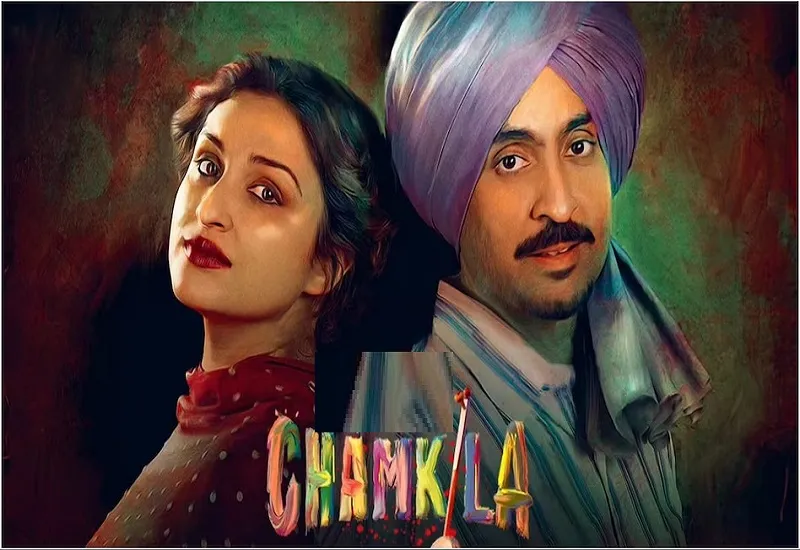 परिणीति चोपड़ा ने फिल्म ' अमर सिंह चमकीला' के लिए बढ़ाया वजन, बोलीं- शूटिंग में मजा आया, यह बहुत अच्छा अनुभव था
