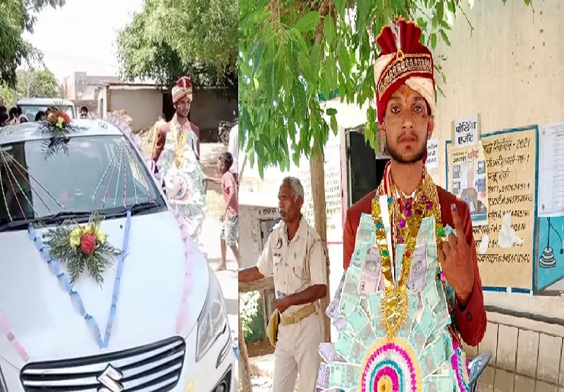 Lok Sabha Election 2024 : कार में सवार होकर वोट डालने पहुंचा दूल्हा, बोला- पहले मतदान फिर शादी