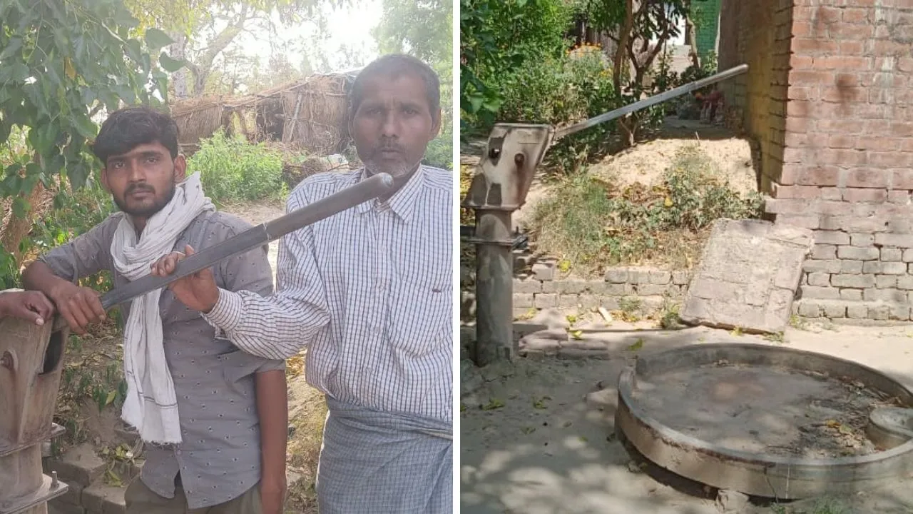 Unnao: जमकर हुआ फर्जीवाड़ा; पानी की तरह बह गए लाखों, फिर नहीं मिला ‘पानी’ 
