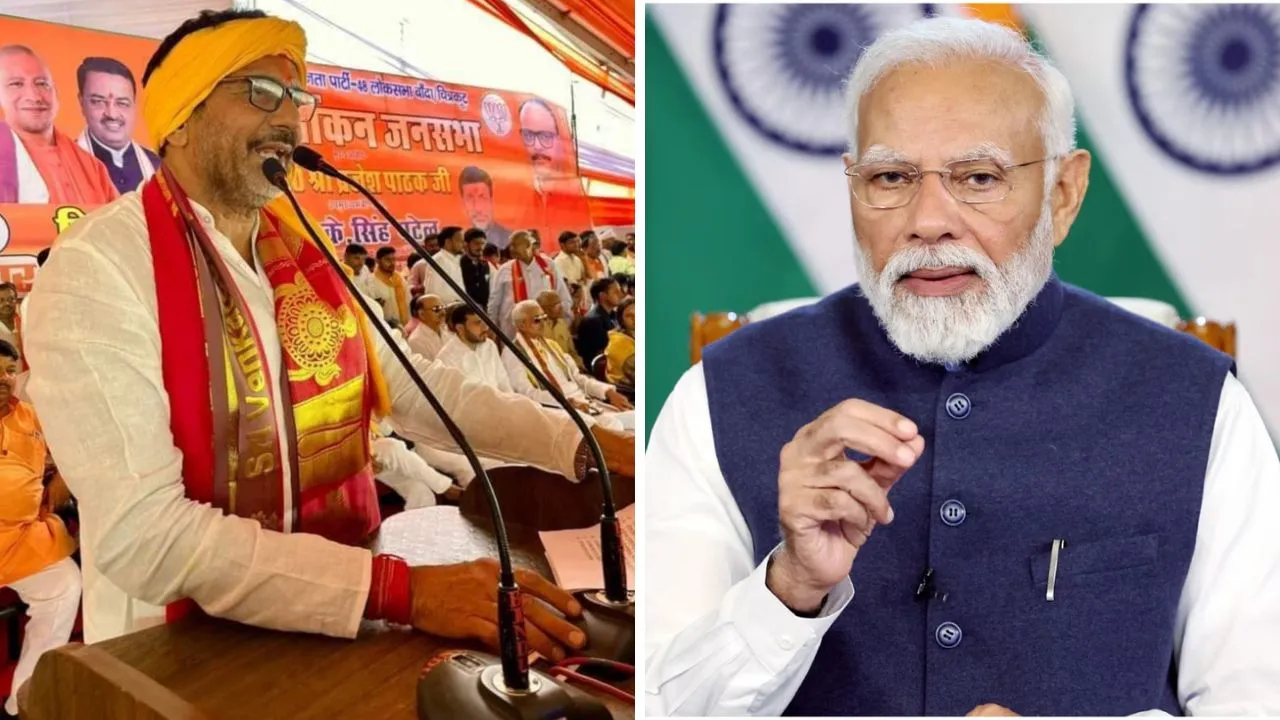 Lok Sabha Election 2024: बांदा-चित्रकूट से भाजपा प्रत्याशी आरके सिंह पटेल क्यों बोले, मेरी भूल की सजा मोदीजी को न देना...