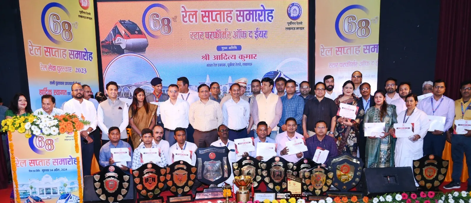 पूर्वोत्तर रेलवे के 5 अधिकारी, 47 कर्मचारियों को मिला रेल सेवा पुरस्कार