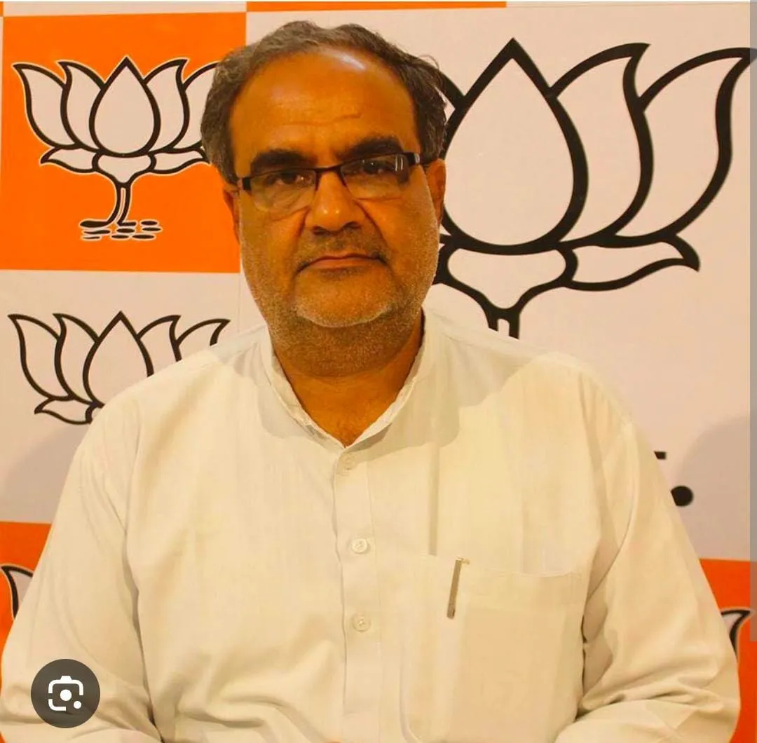 प्रदेश अध्यक्ष भाजपा भूपेंद्र सिंह