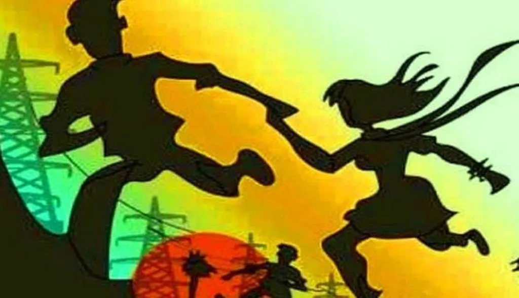 शाहजहांपुर: 18 को तिलक, 24 को शादी...इससे पहले प्रेमी संग युवती फरार