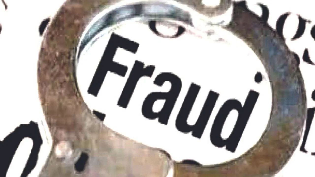 कानपुर में मां-बेटे ने मिलकर व्यापारी से हड़पे 35 लाख रुपये, इस तरह धोखाधड़ी को दिया अंजाम...