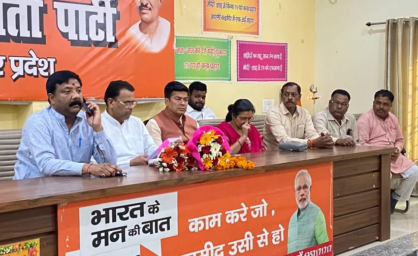 Bareilly News: बाबा साहब के बताए मार्ग पर चलें युवा- नरेंद्र कश्यप