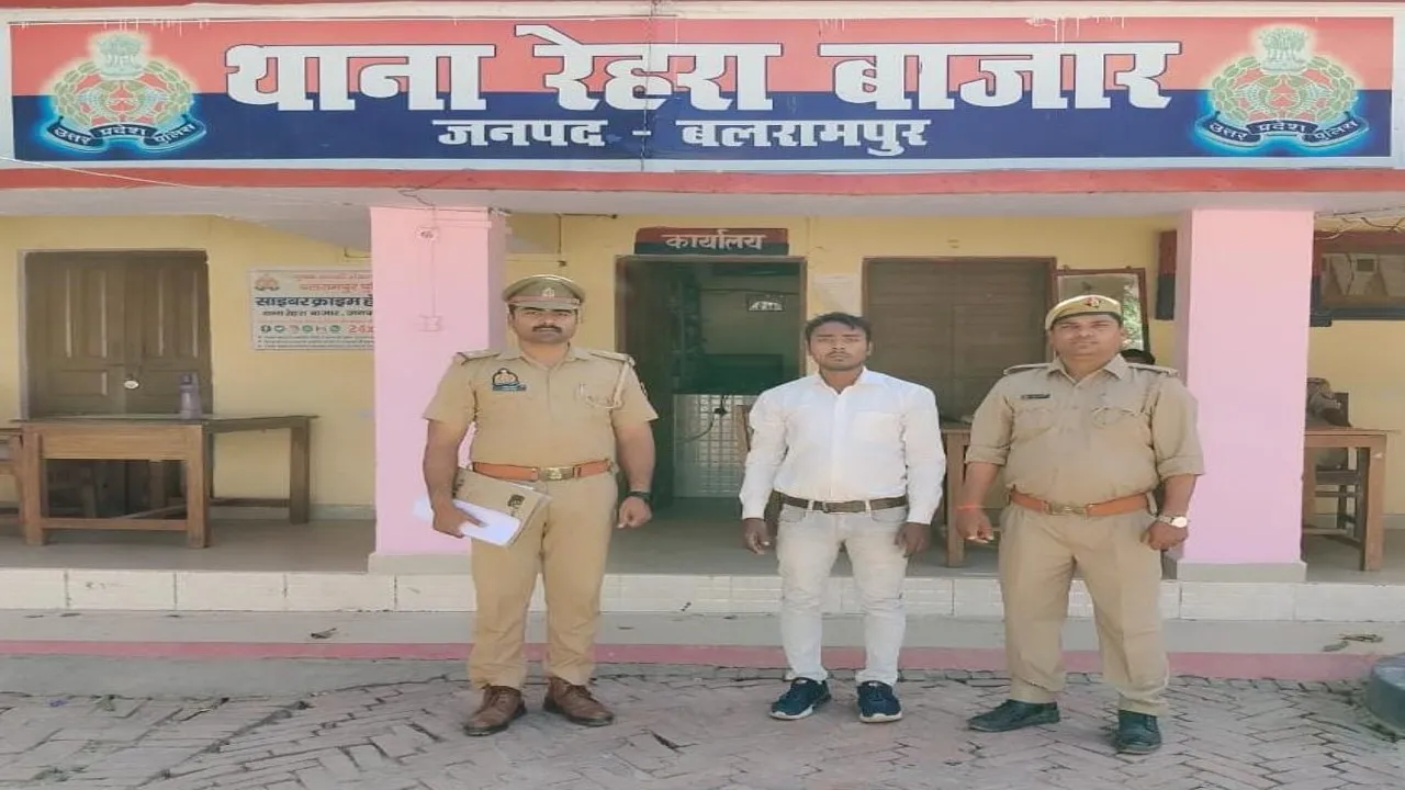 बलरामपुर: महिला की मौत मामले में तथाकथित झोलाछाप डाक्टर गिरफ्तार