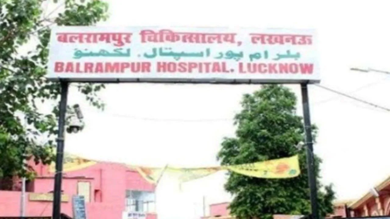 लखनऊ: बलरामपुर चिकित्सालय में ट्रेडमिल टेस्ट की हुई शुरुआत