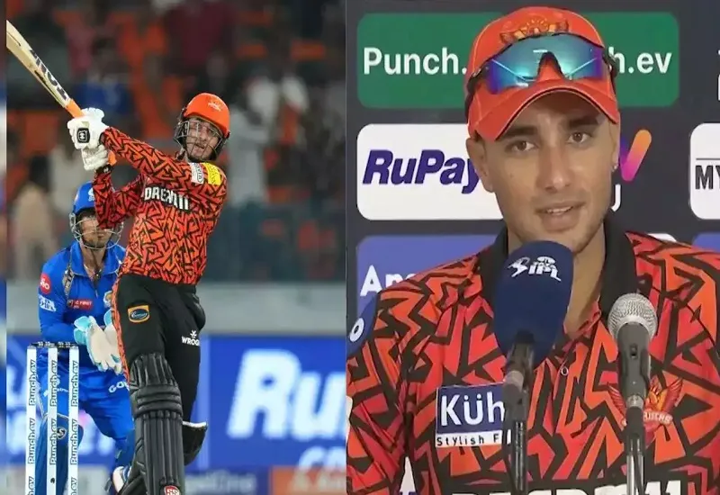 IPL 2024 : बल्लेबाज अभिषेक शर्मा ने कहा- कुलदीप यादव के गेंदबाजी वीडियो देखने की योजना से मिली मदद 