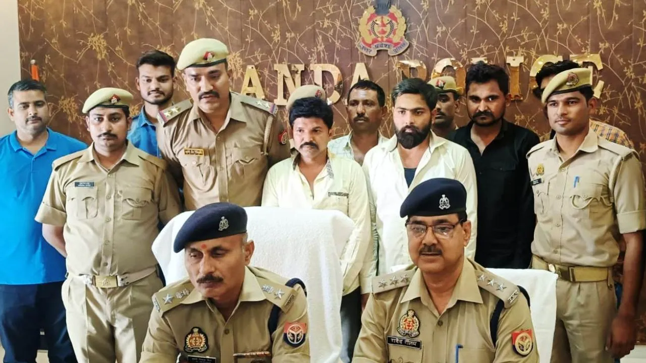 Banda News: पुलिस ने अंतरराज्यीय गिरोह के चार तस्करों को किया गिरफ्तार; बरामद किया 60 किलो गांजा