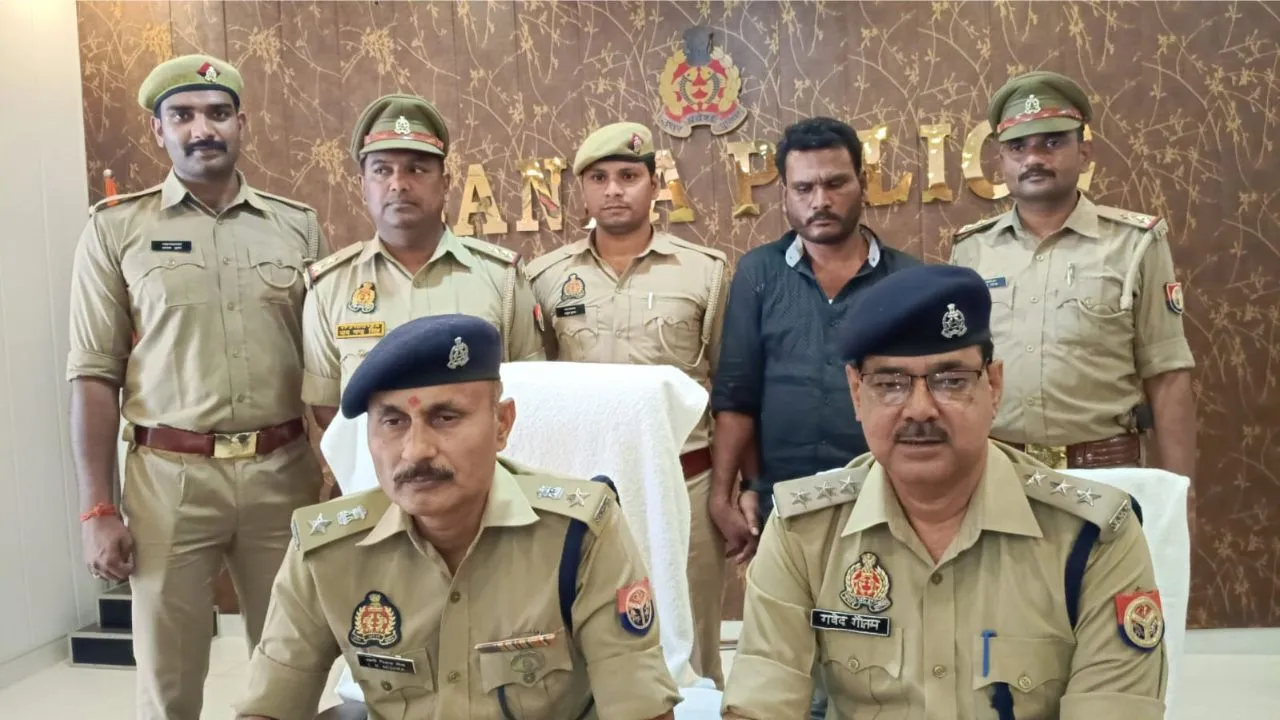 Banda: पुलिस ने चेकिंग के दौरान अंतरराज्यीय तस्कर को किया गिरफ्तार; बरामद की 23 लाख रुपये की चरस