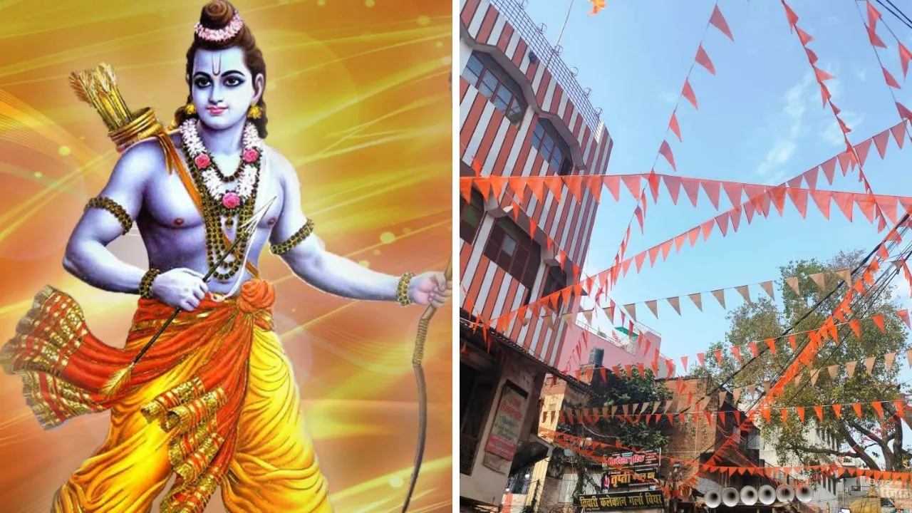 Ram Navami: बांदा में भव्य शोभायात्रा के साथ आज निकलेगी रामजी की सवारी, जगह-जगह होगा जोरदार स्वागत