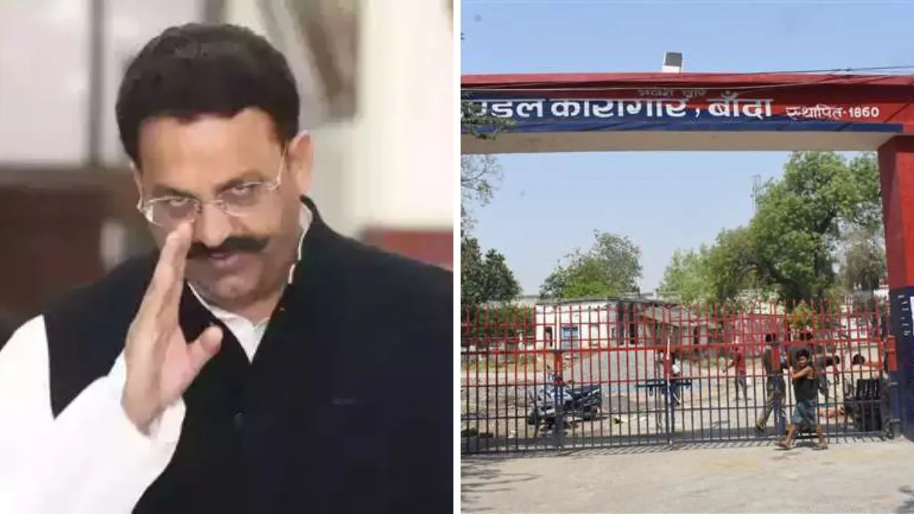 अब तुझे ठोकना है....मुख्तार की मौत के चंद घंटों बाद बांदा जेल अधीक्षक को मिली जान से मारने की धमकी