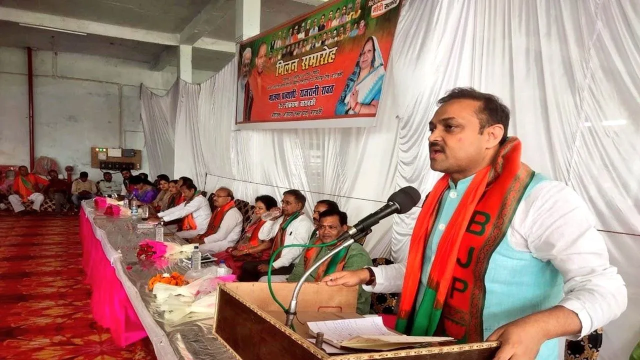 बाराबंकी: होली मिलन समारोह में बोले  भाजपा जिला प्रभारी- बेटों को लॉन्च करने में जुटे सोनिया गांधी व पुनिया