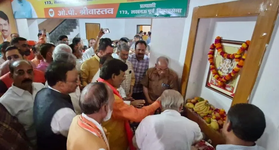 लखनऊ पूर्वी विधान सभा में भाजपा प्रत्याशी के चुनाव कार्यालय का उद्घाटन,जयश्रीराम की गूंज 