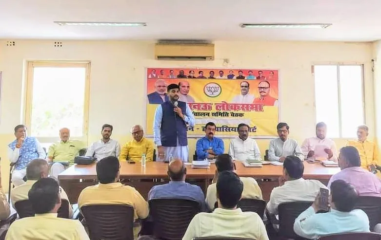 लखनऊ महानगर बूथ अध्यक्ष सम्मेलन 14 अप्रैल को, राष्ट्रीय महामंत्री सुनील बंसल होंगे मुख्य अतिथि