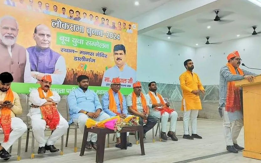 आज भारत की युवा शक्ति को पूरी दुनिया मान रही है लोहा :संजय राय