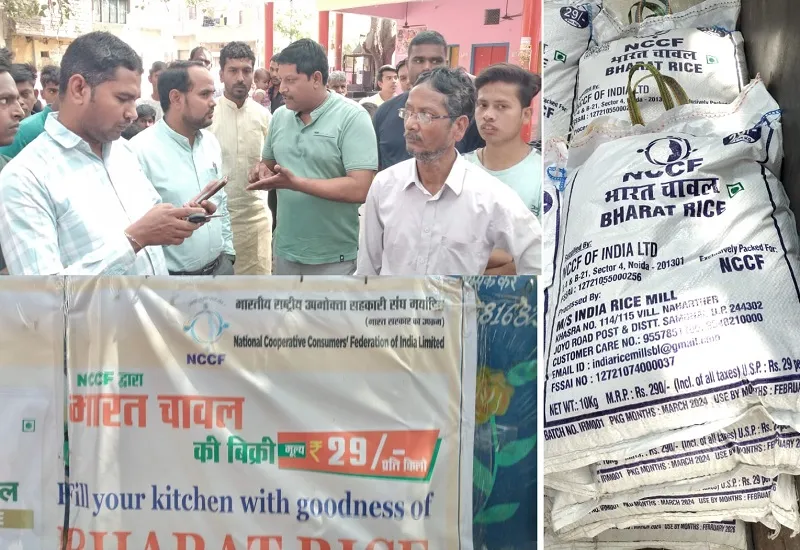 संभल : बेचा जा रहा था गरीबों को मुफ्त मिलने वाला चावल, पकड़ा टाटा मैजिक 