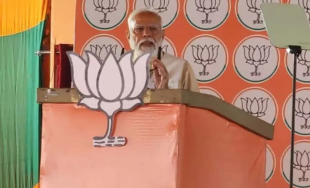पीलीभीत में बोले  PM मोदी, प्राण प्रतिष्ठा आमंत्रण ठुकराकर इंडी गठबंधन ने किया प्रभु राम का अपमान, कोई पहुंचा तो उसे पार्टी से निकाला... 