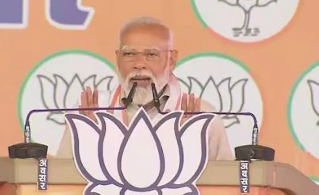 बस्तर में बोले पीएम मोदी, कांग्रेस सरकार के समय भ्रष्टाचार देश की पहचान बन गई थी