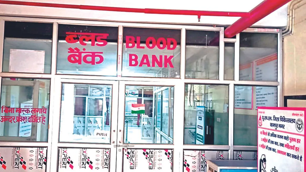 Kanpur News: उर्सला में तीन माह से कमरे में बंद पड़ी जरूरी मशीन; अस्पताल के निदेशक ने कही ये बात...
