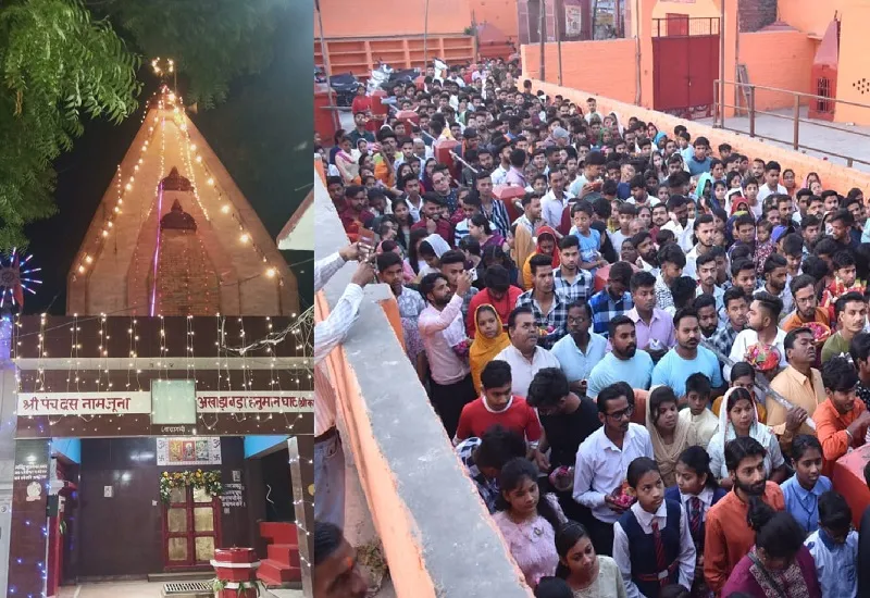 मुरादाबाद : मां काली के मंदिर में पूरी होती है भक्तों की मनोकामना, जानें मान्यता