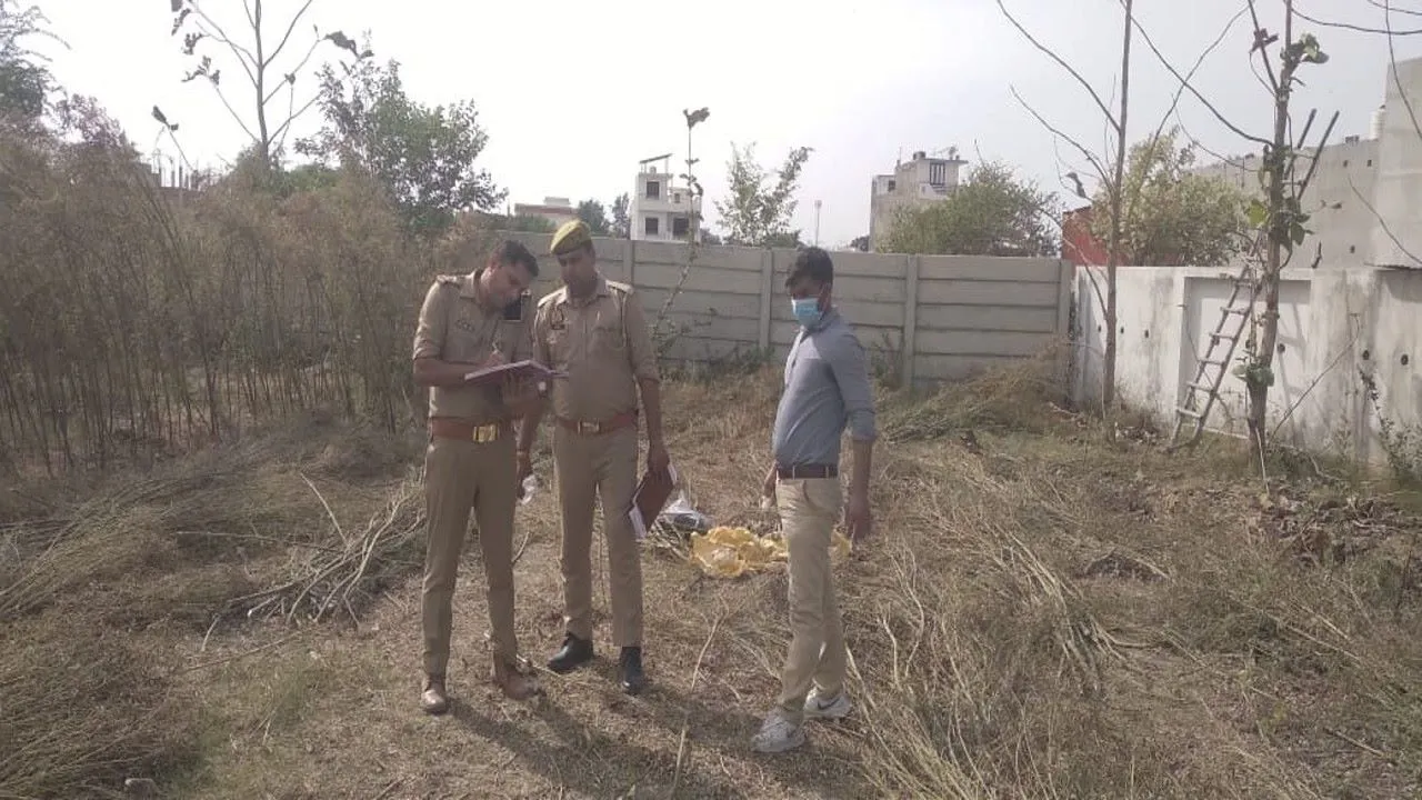 लखनऊ: कृषि महाविद्यालय के फॉर्म में मिला मानव अंग