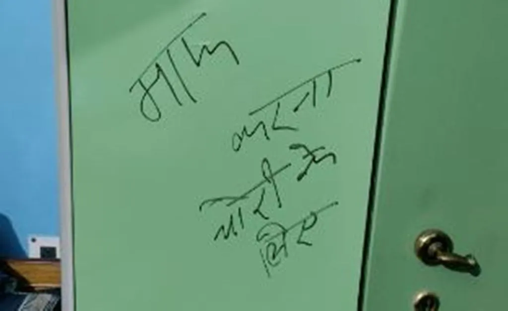 माफकक