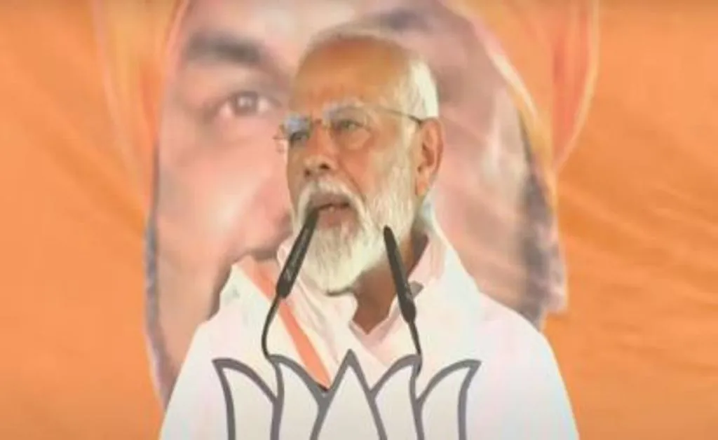 जमुई में चुनावी रैली में बोले PM मोदी, कांग्रेस ने अपने शासनकाल में भारत की प्रतिष्ठा की धूमिल 
