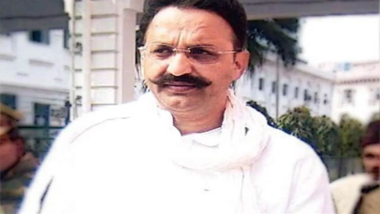 Banda: 20 अप्रैल तक दर्ज कराएं मुख्तार मामले पर बयान; जज गरिमा सिंह ने दी लिखित सूचना