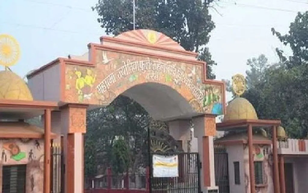 MJPRU: कुलपति का आदेश पलटा, कुलसचिव पद पर बने रहेंगे अजय कृष्ण यादव
