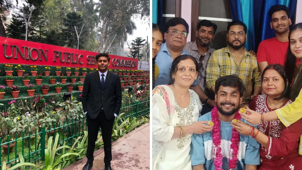 UPSC Result 2023: 113वीं रैंक पाकर ऋषेंद्र ने बढ़ाया उन्नाव का मान; पहले ही प्रयास में पास की देश की सबसे बड़ी प्रतियोगी परीक्षा