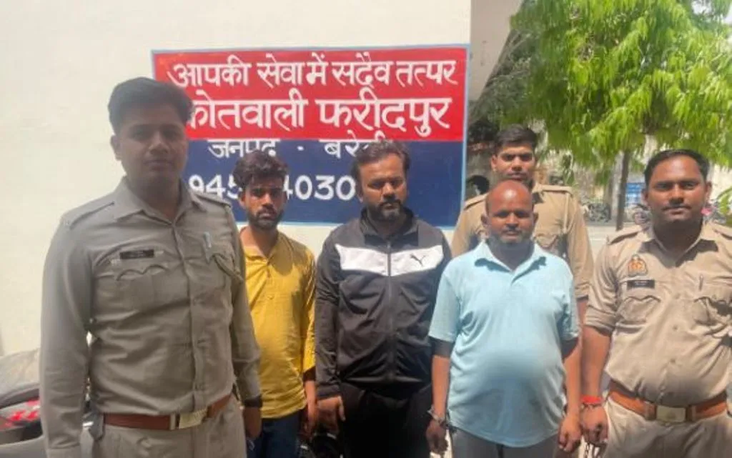 Bareilly News: अपहरण नहीं, अफीम तस्करी में पकड़ा गया रूपकिशोर