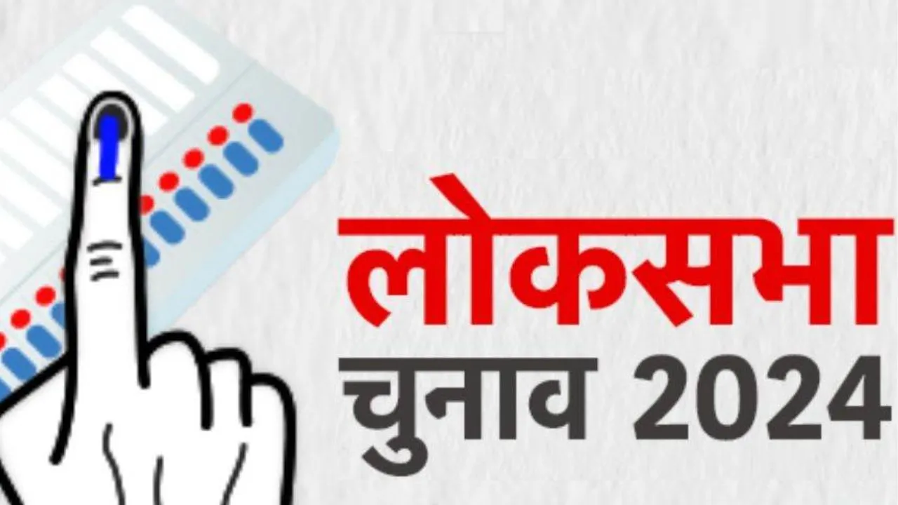 बरेली: सक्रिय नहीं रहे भाजपा के पन्ना प्रमुख, सपा के एजेंट ही नहीं