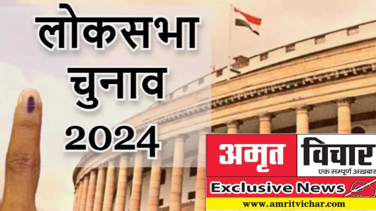 Exclusive: मतदान प्रतिशत बढ़ाने में तापमान लेगा इम्तिहान, चुनाव आयोग ने भीषण गर्मी को देखते हुए किए ये इंतजाम