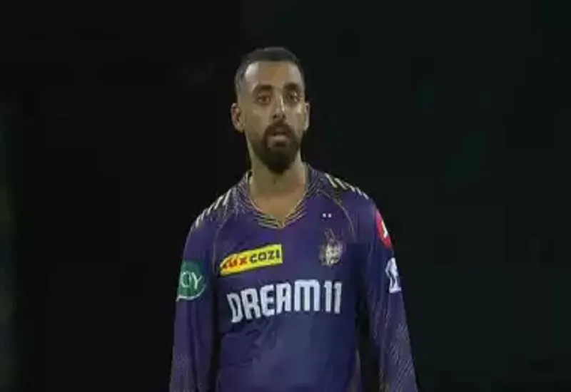 हम पिच को बेहतर भांप सकते थे क्योंकि शुरूआत में यह धीमी थी, हार के बाद बोले KKR के स्पिनर वरुण चक्रवर्ती