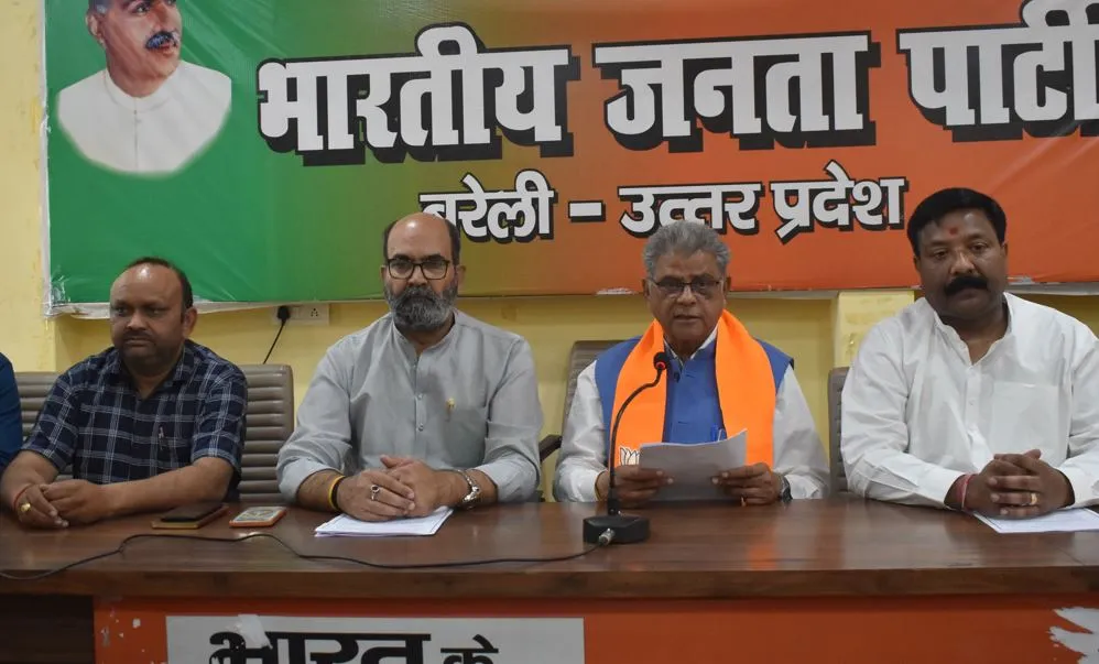 Bareilly News: वन मंत्री ने दोहराए प्रधानमंत्री के आरोप, प्रेस कॉन्फ्रेंस में कहा- जनता की संपत्ति पर है कांग्रेस की नजर