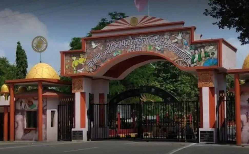 MJPRU: बीएएमएस के छात्रों का अटका परिणाम, प्रवेश परीक्षा से रह जाएंगे वंचित