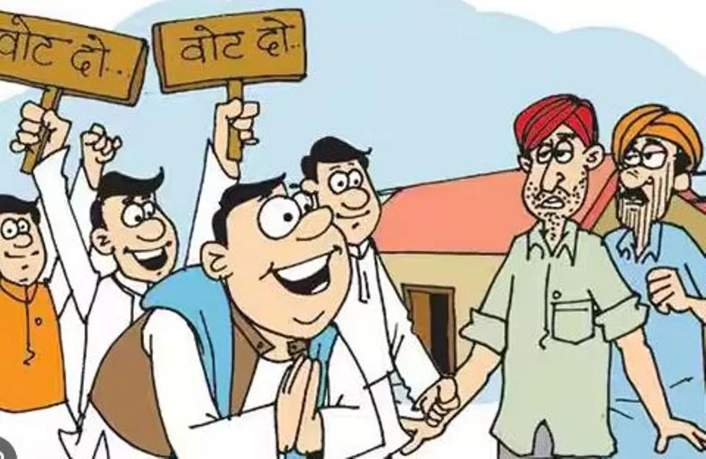 Bareilly News: बदला दौर...चुनाव में 'मुस्लिम रहनुमाओं' की चौखट पर अब नहीं पड़ते नेताओं के कदम