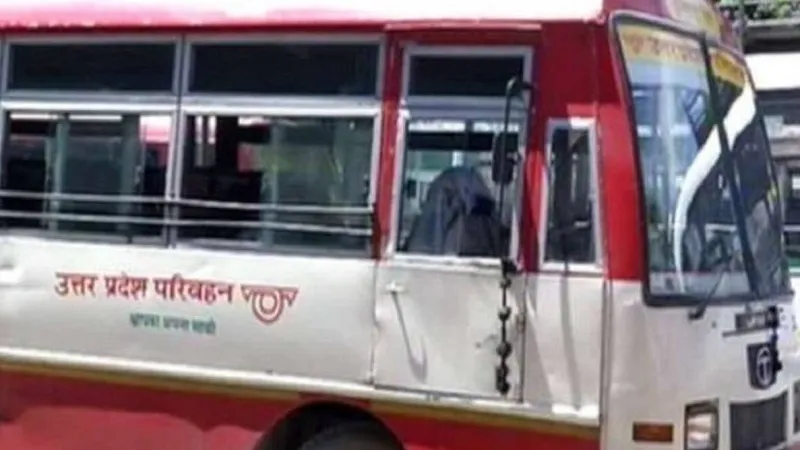 बड़ी उपलब्धि : संभल परिवहन विभाग मंडल में अव्वल, प्रदेश में तीसरा स्थान