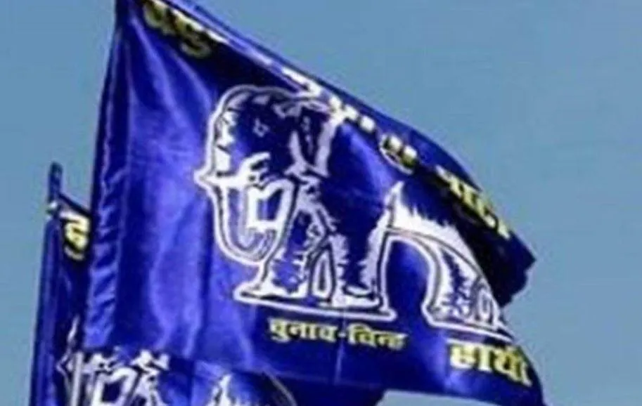 Bareilly News: बसपा के पूर्व जिला उपाध्यक्ष ने बताया जान का खतरा, SSP से की शिकायत 