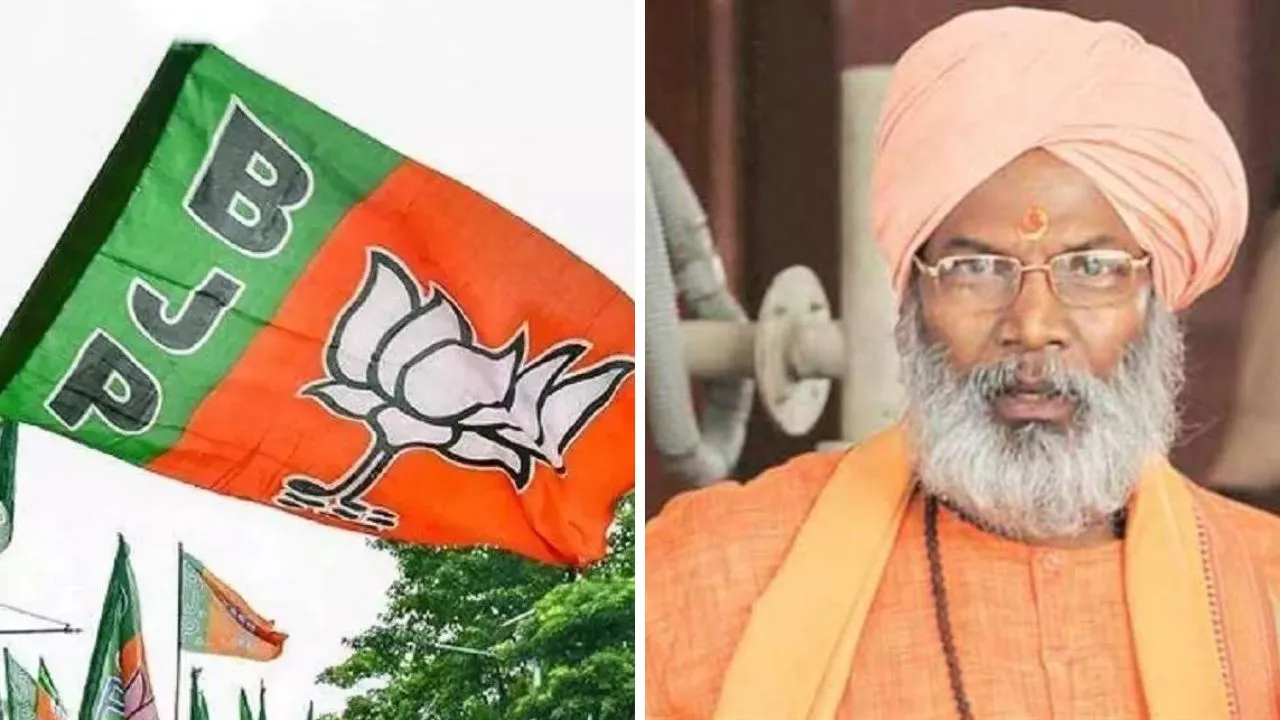 Unnao: डिप्टी सीएम ब्रजेश पाठक के साथ पहुंच कर आज नामांकन पत्र दाखिल करेंगे भाजपा प्रत्याशी साक्षी महाराज 