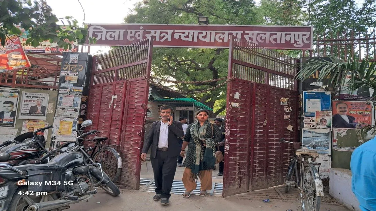 सुलतानपुर: चौकी इंचार्ज समेत छह के खिलाफ मुकदमे की अर्जी