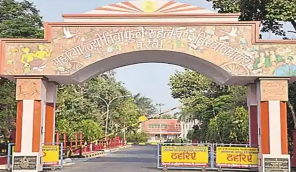 MJPRU: 74 करोड़ से ज्यादा की हेराफेरी में फंसे कुलपति 